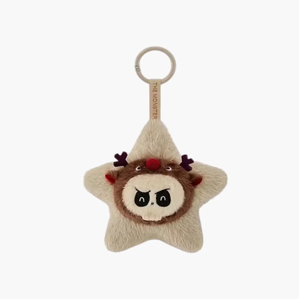 Brand New in (Open) Box Authentic Labubu Sparkly Plush Pendant Blind Box